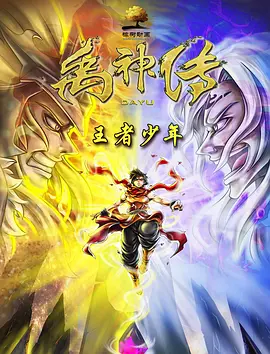 亚洲欧美在线一区二区