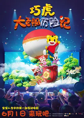 香蕉尹人综合精品