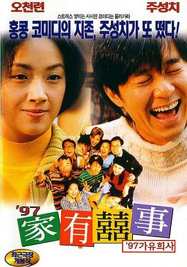 亚洲精品免费观看