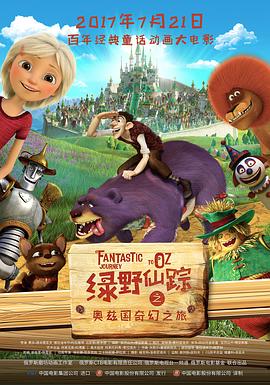 傻梦的五大经典作品