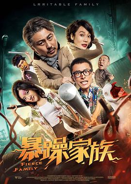 亚洲精品高清视频在线观看