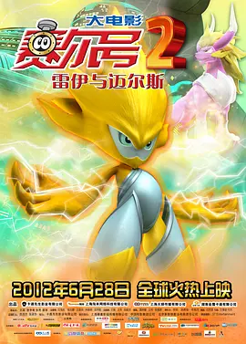 亚洲一区二区三区四区的