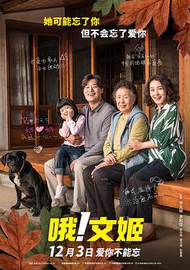 免费播放欧美一级特黄