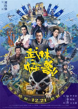 亚洲成人免费电影