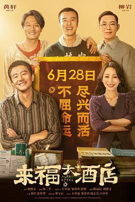 亚洲成a人片77777老司机