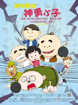 艳妇荡乳在线观看