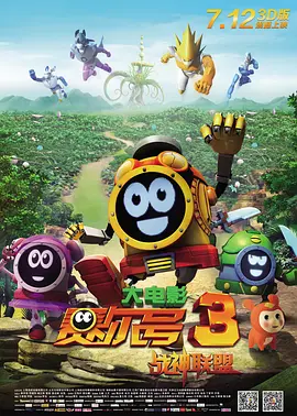 在线亚洲欧美日韩