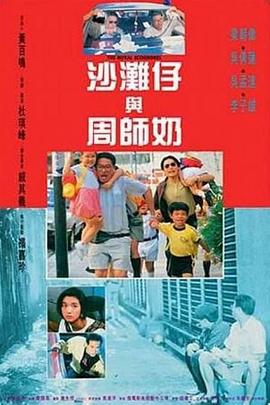 综合av在线播放