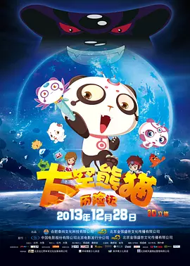 欧美成人免费一级人片