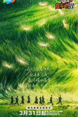 melody marks超人是哪一部