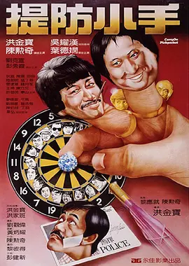 丁香六月五月婷婷
