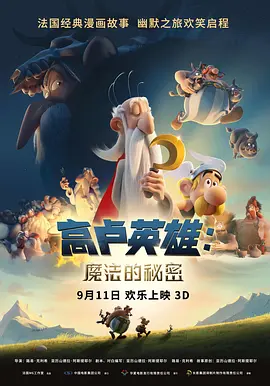 色婷婷综合网