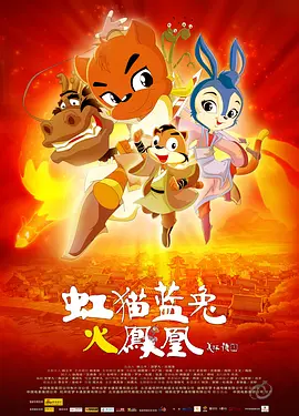 亚洲a视频在线观看