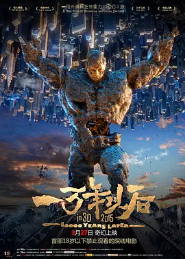 日韩一区二区三区视频在线观看