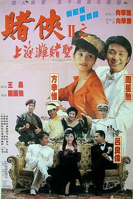 色婷婷资源网