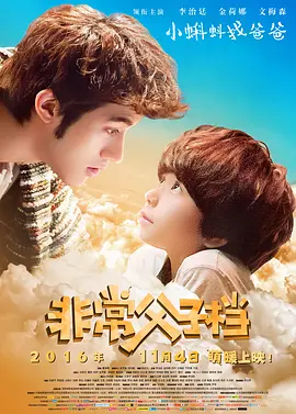 91影视在线观看
