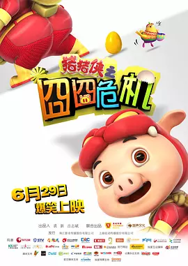 亚洲欧洲国产精品