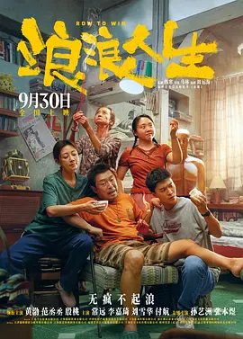 综合激情五月婷婷