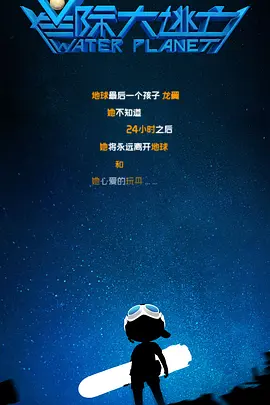 天天看有黄有色大片
