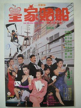 广东毛片