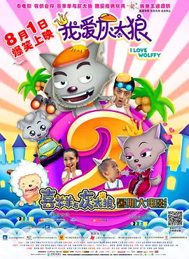 亚洲精品成人18久久久久