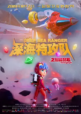 蕾丝视频永久在线入口香蕉