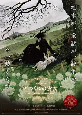 久久综合九色综合狠狠97