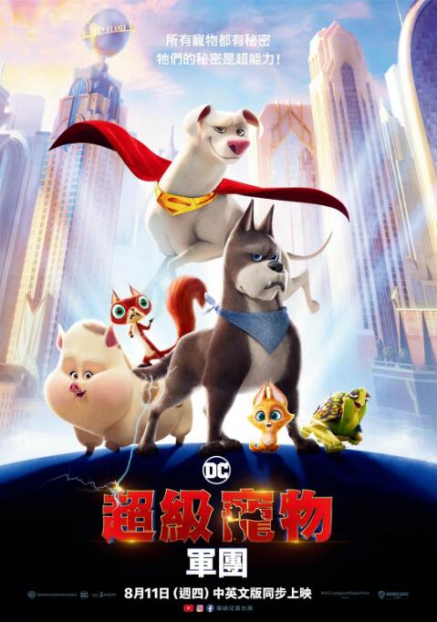 91免费下载.