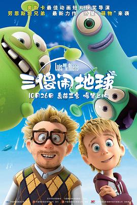 商业的秘密