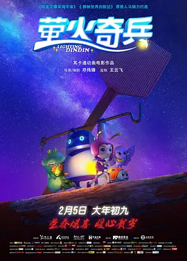 联合早报南略网官网