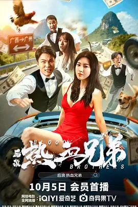 《荡女淫春》在线播放