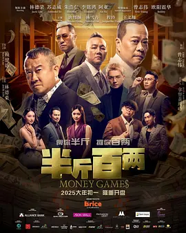 在线无遮挡
