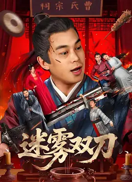 久久久久久国产精品免费