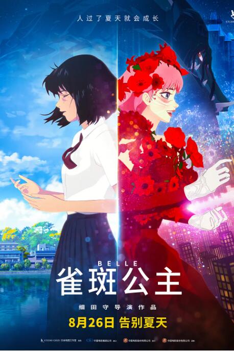 91九色视频网站