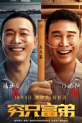 91免费视频免费版