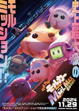 日韩av动漫