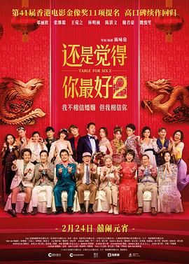 国产精品视频一区二区三区w