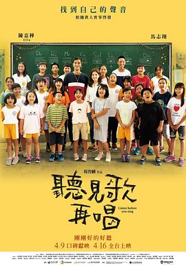 美女被男生桶