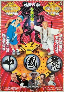 亚洲播放