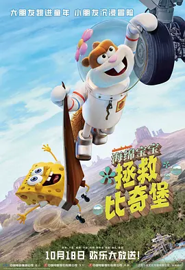 国产一区二区不卡免费观在线