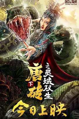 婷婷色九月综合激情丁香