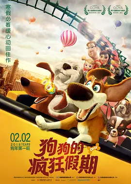 高清欧美日韩