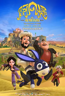六月丁香六月婷婷