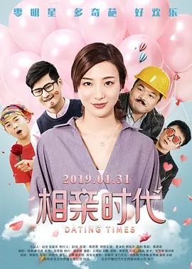 亚洲国产精品a在线