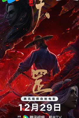 97国产成人精品视频