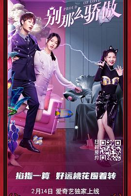 看黄色直播