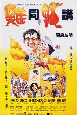 国产欧美日韩一区二区三区在线