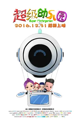 xxxxxx国产精品视频