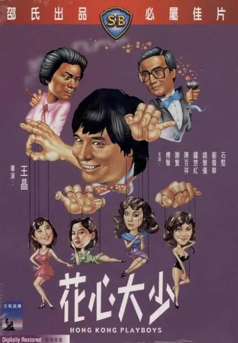 国产成人艳妇aa视频在线