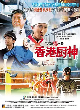 福利片91